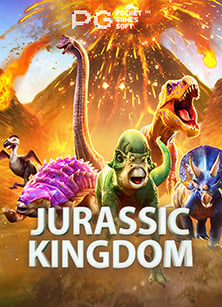 เกม พนัน ออนไลน์ ได้ เงิน จริง ทดลองเล่นง่ายและสนุก