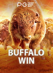 แนะนำเกม พนัน ออนไลน์ วอ เลท สูตรเด็ดจาก PG Soft